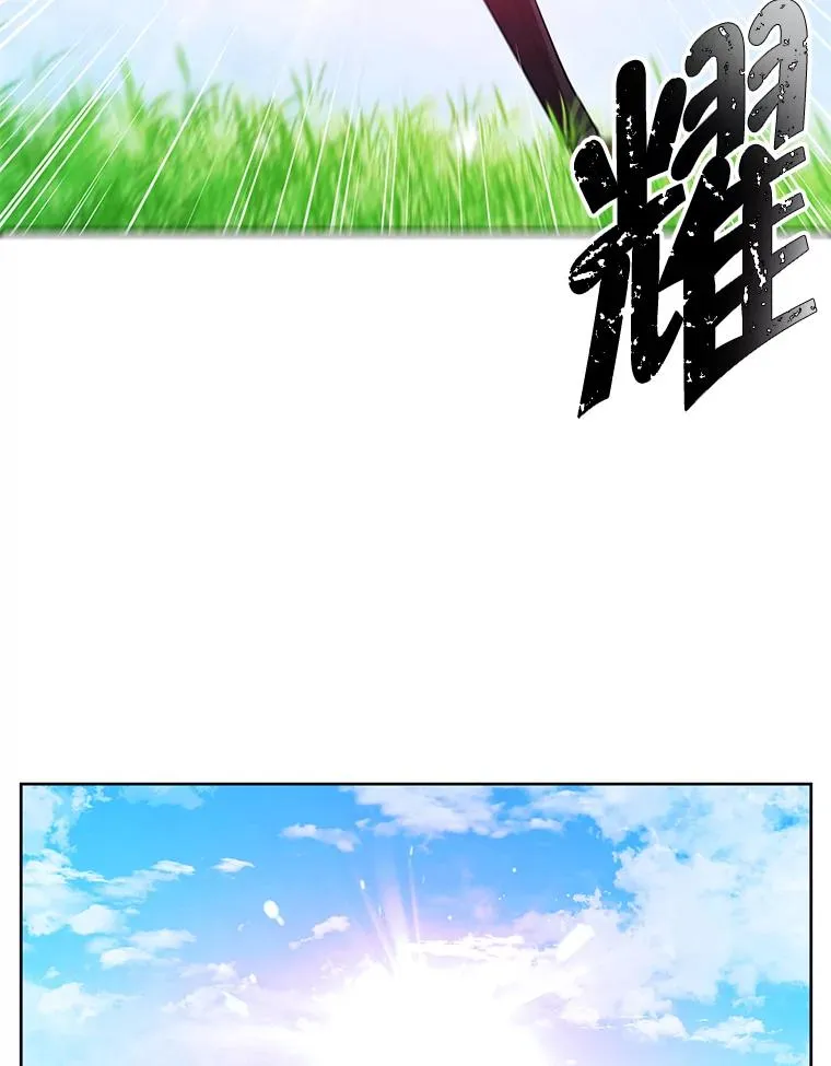 56.双面镜的约定64