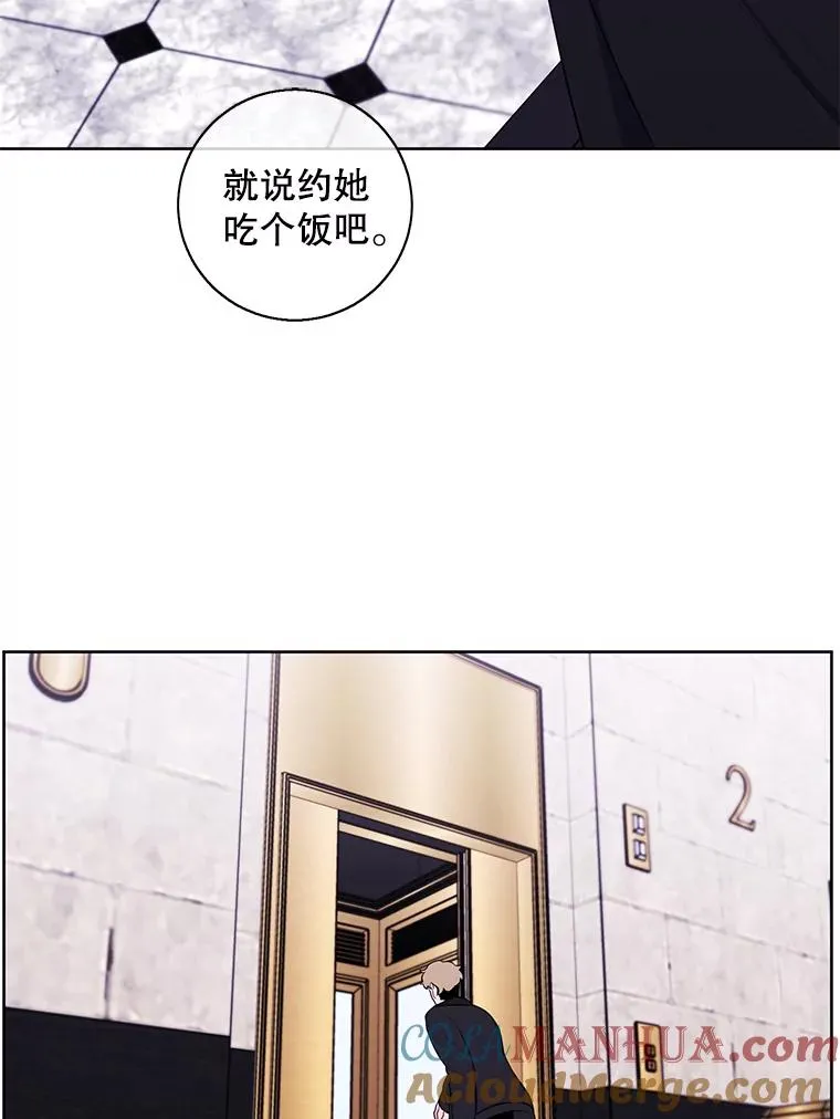 126.铁刷毒8