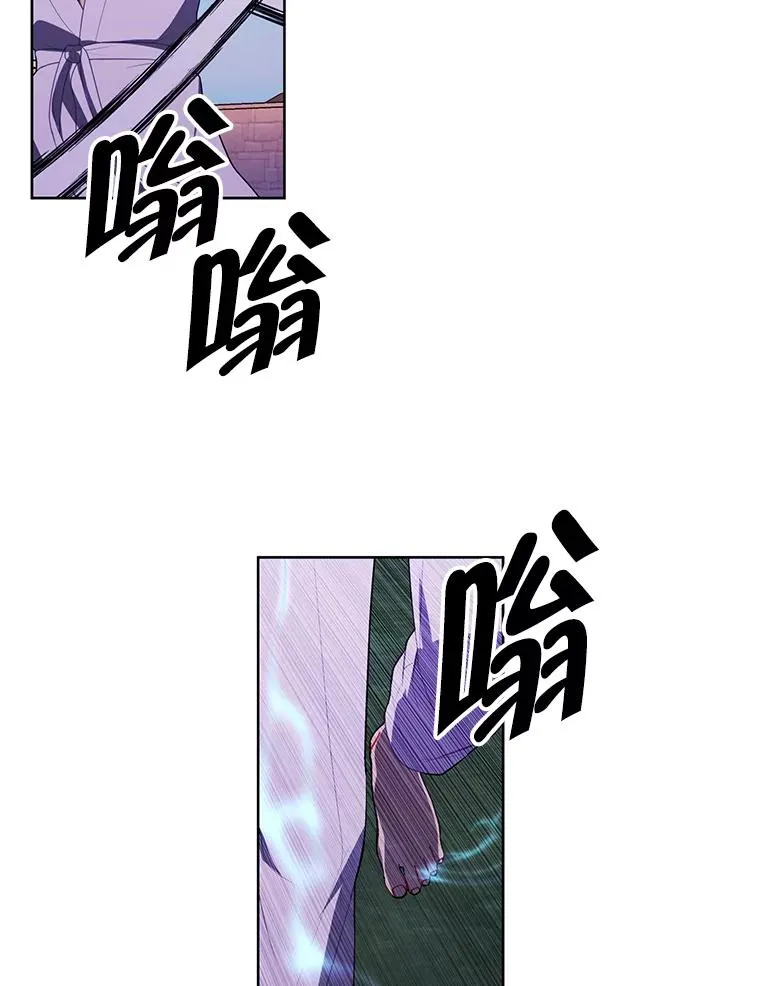 84.成长进行时62