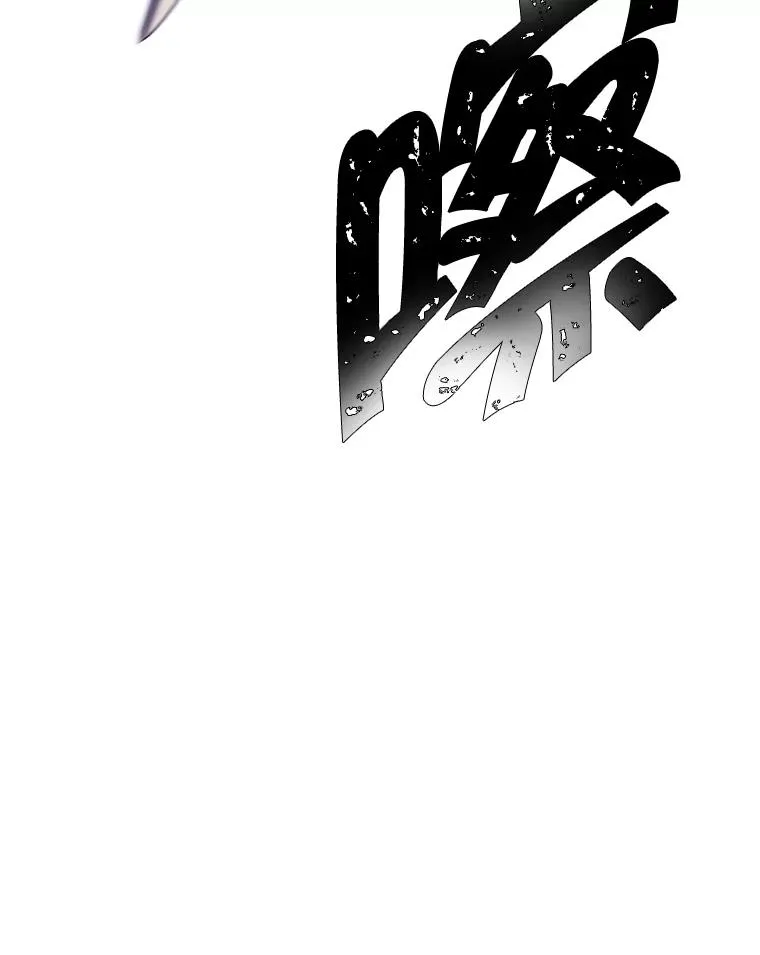 43.周旋（2）31