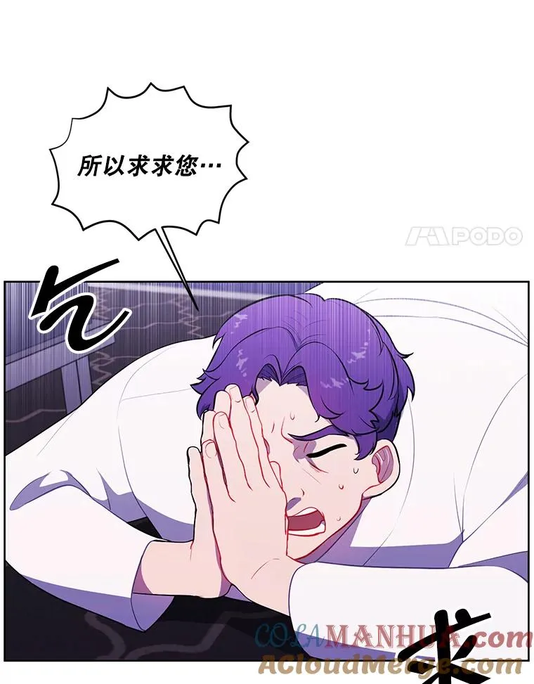 83.屈服48