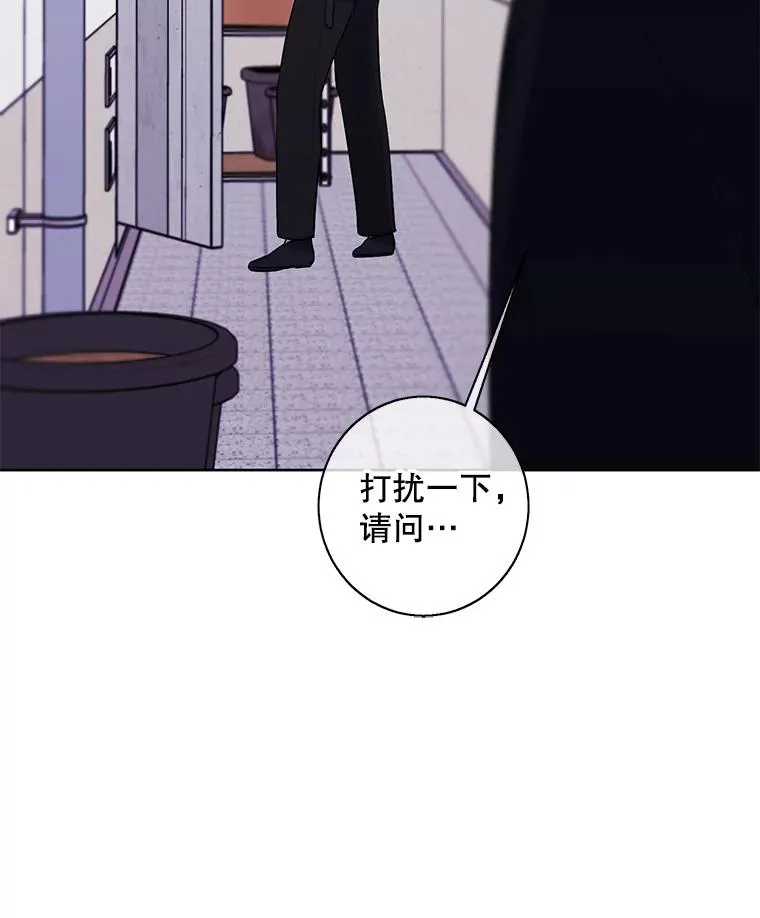 106.刘晨旭66