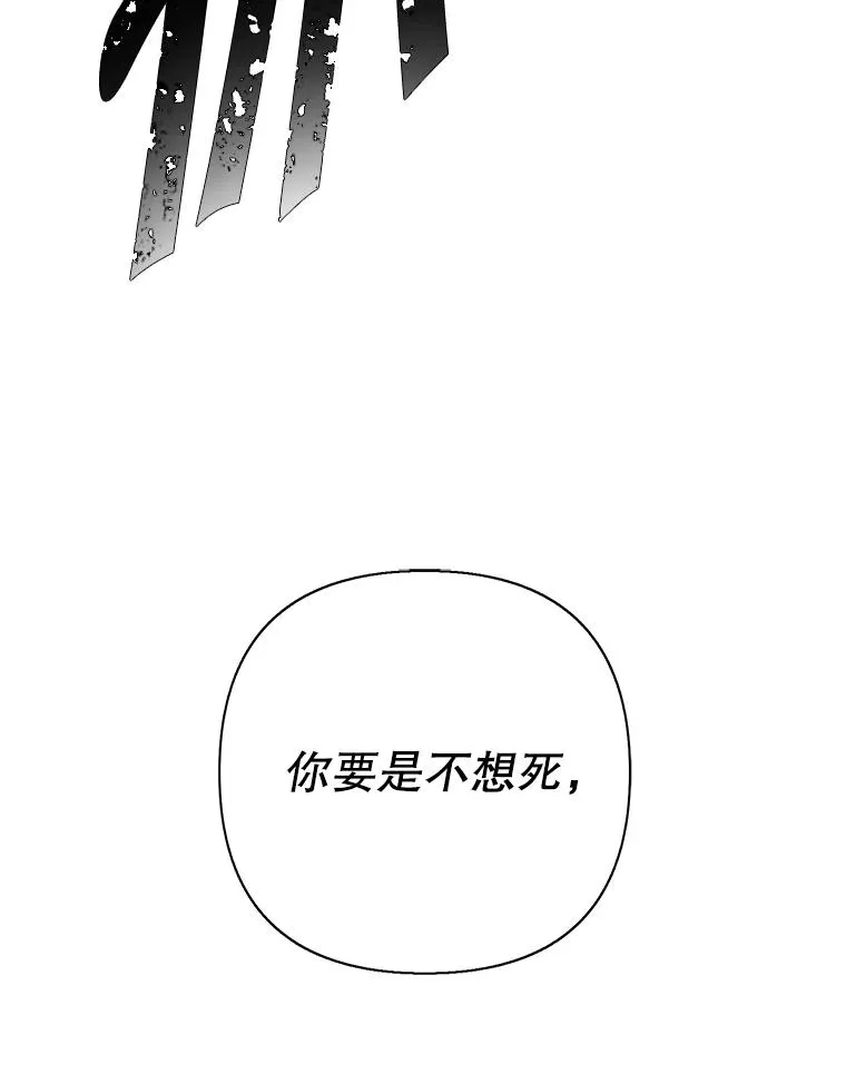 155.通道中的周旋11