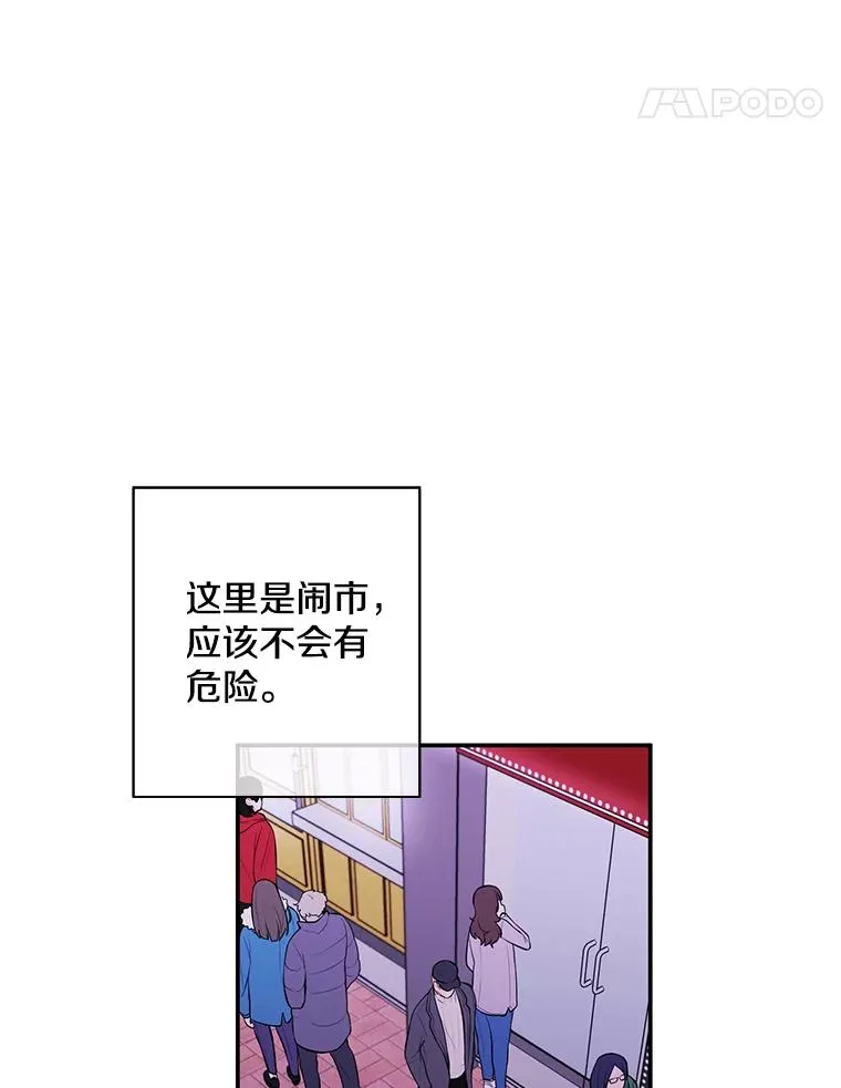 37.邀请16