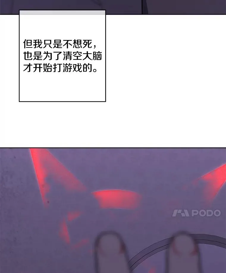 106.刘晨旭17