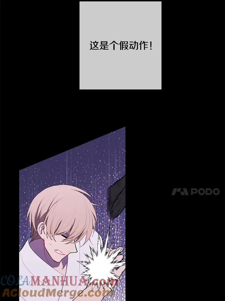 32.结束30