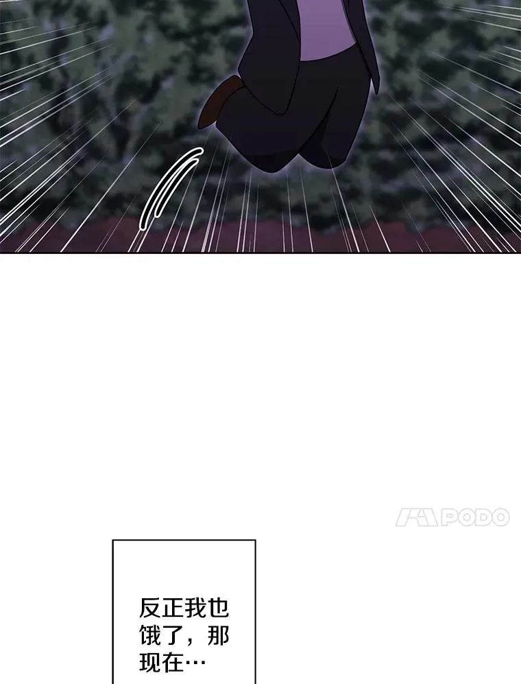 149.一层的攻略法17