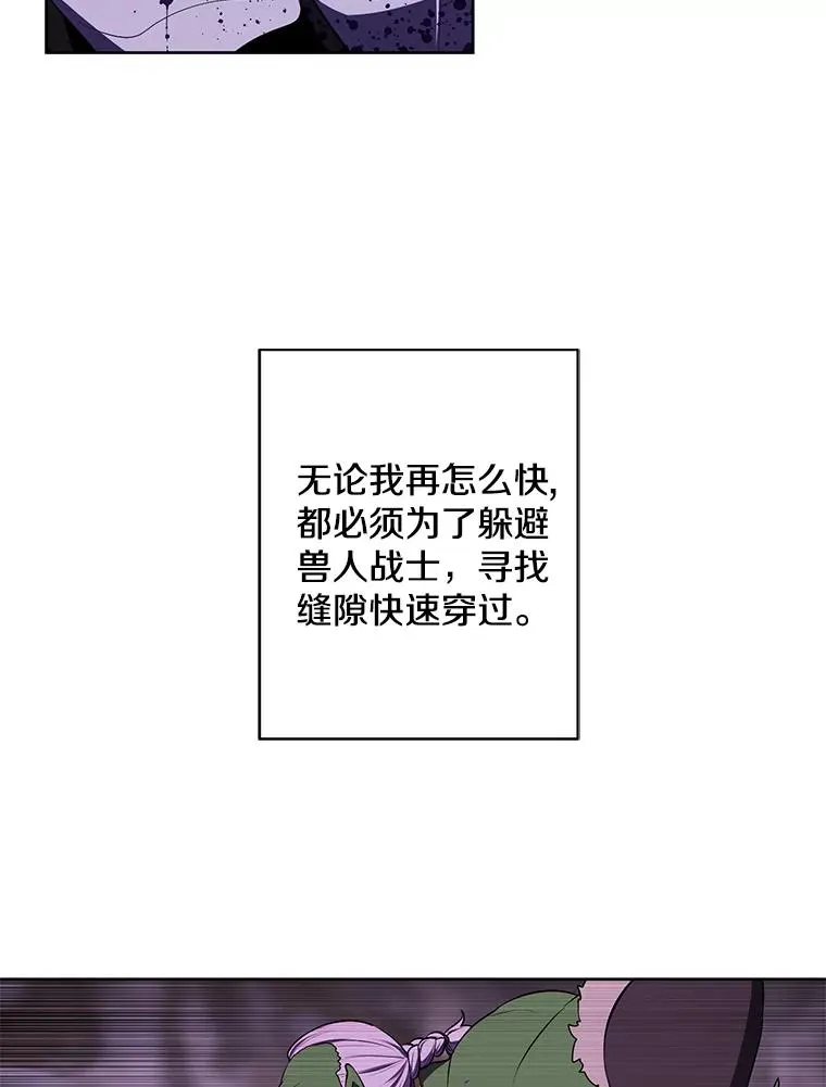 92.歹徒袭击5