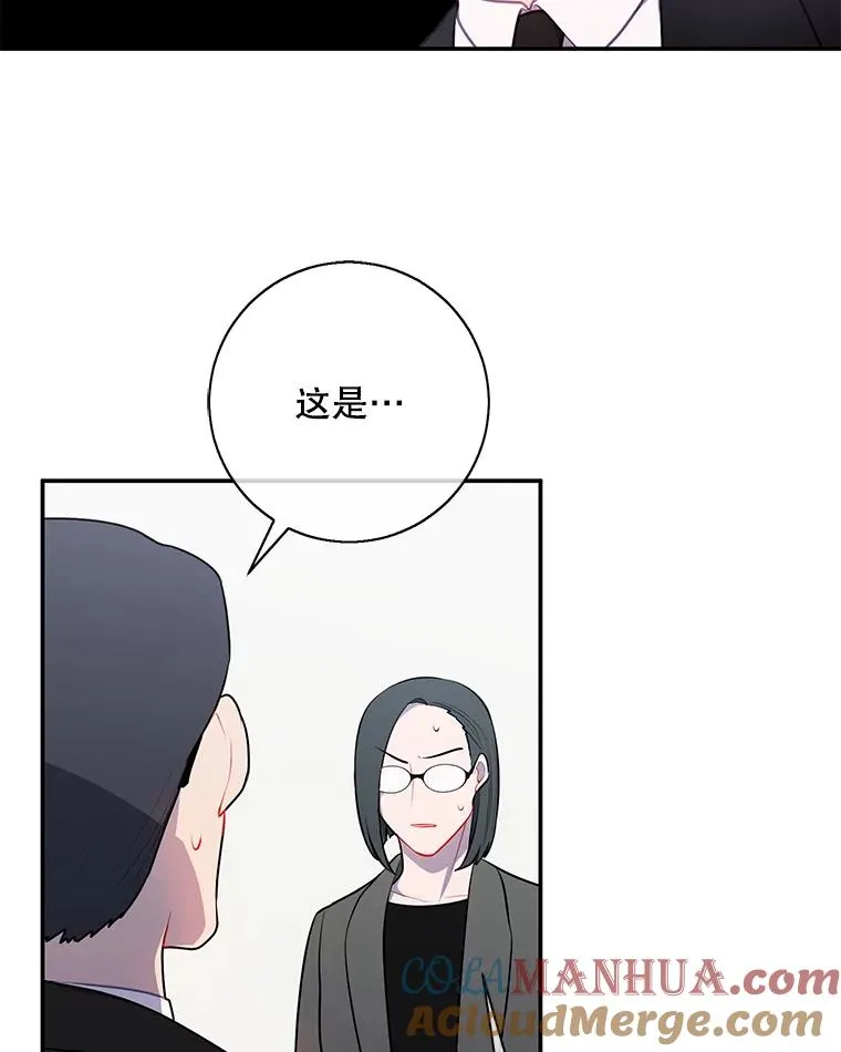 11.李镇宇的过去66