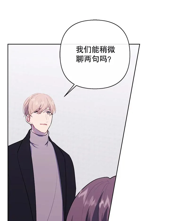 153.金玉坤的小算盘（1）65