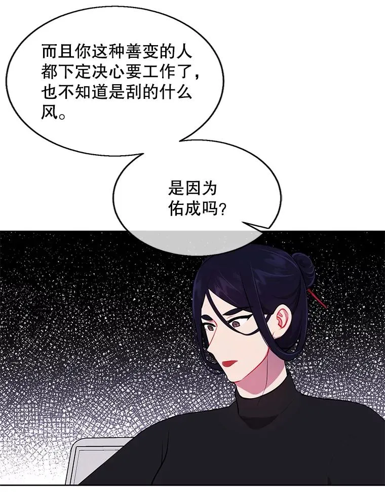 60.打赌47