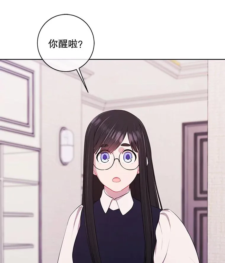 115.姐弟之争5