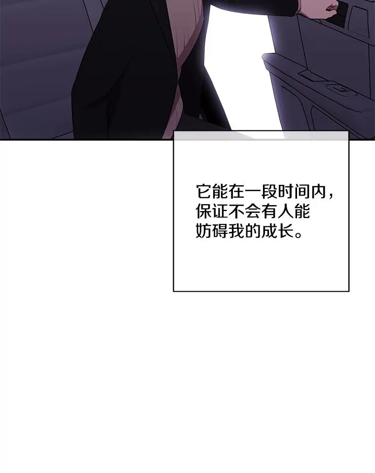 35.短信25