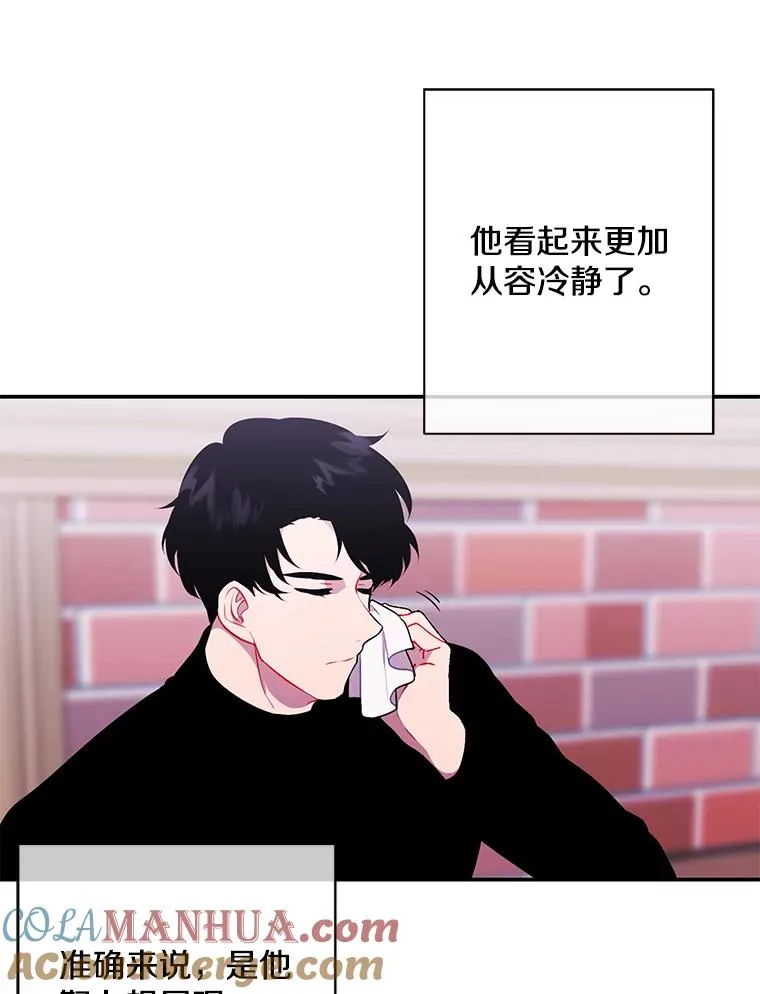 37.邀请69