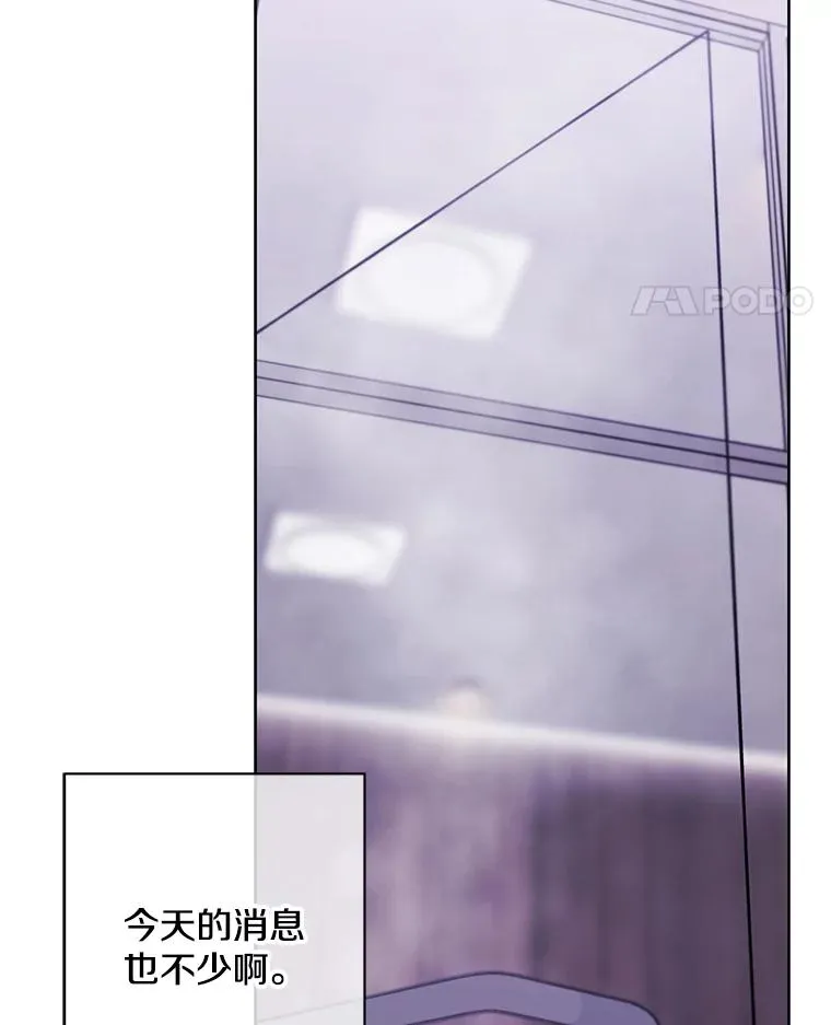 146.暴风雨前的宁静4