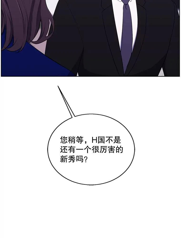 113.龙85