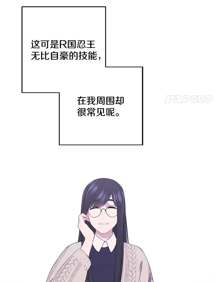 116.免费抽奖券14