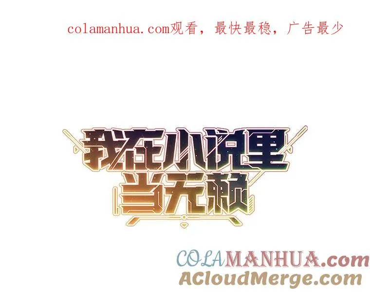 96.混战（3）0