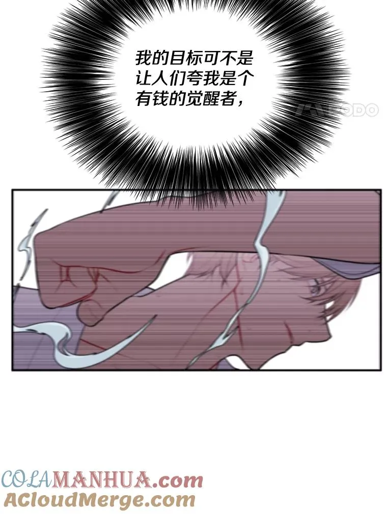 9.训练33