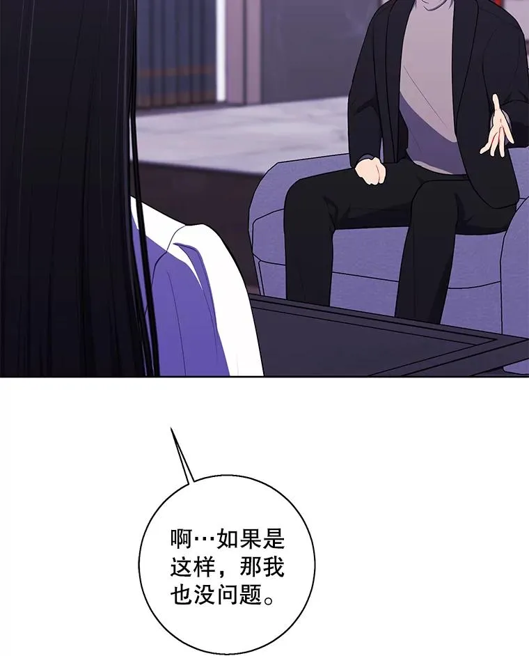 147.登塔61