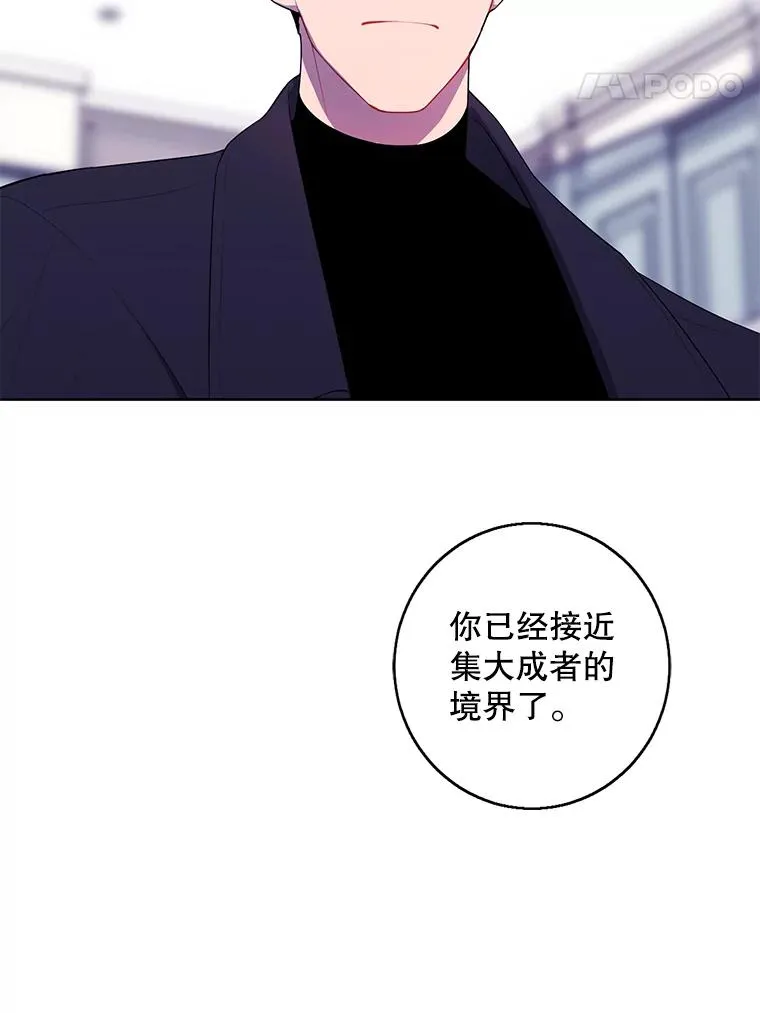 122.回归石11