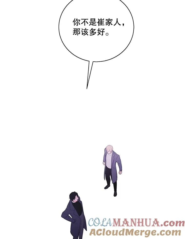 38.接近75