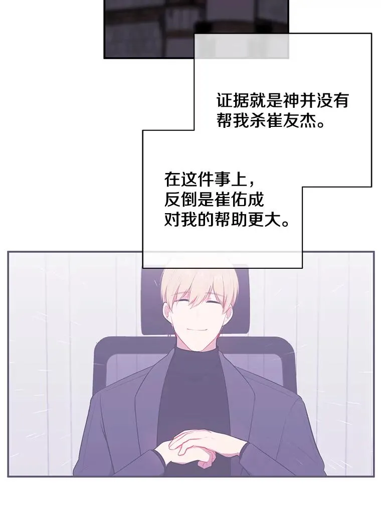 9.训练62