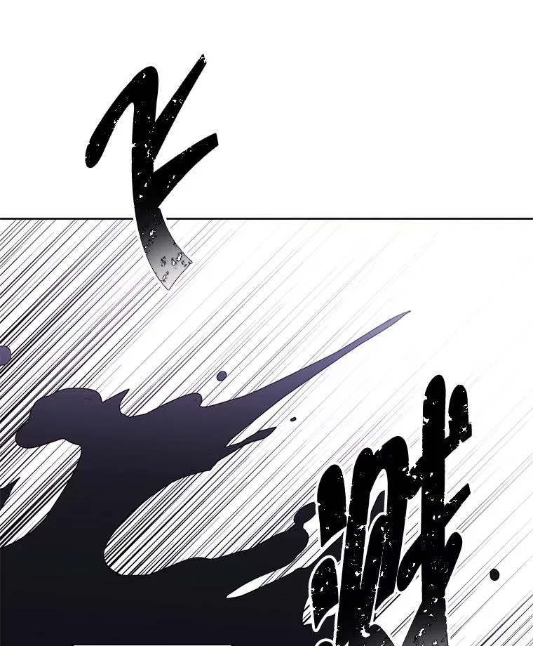 150.陷阱之路33
