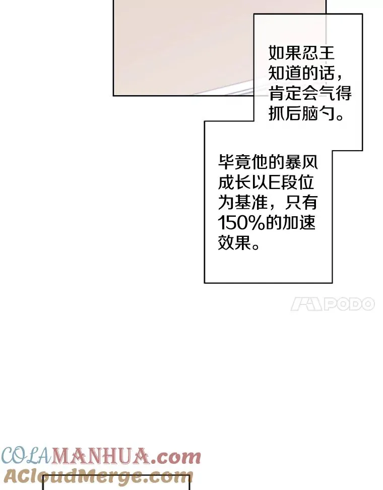 116.免费抽奖券27