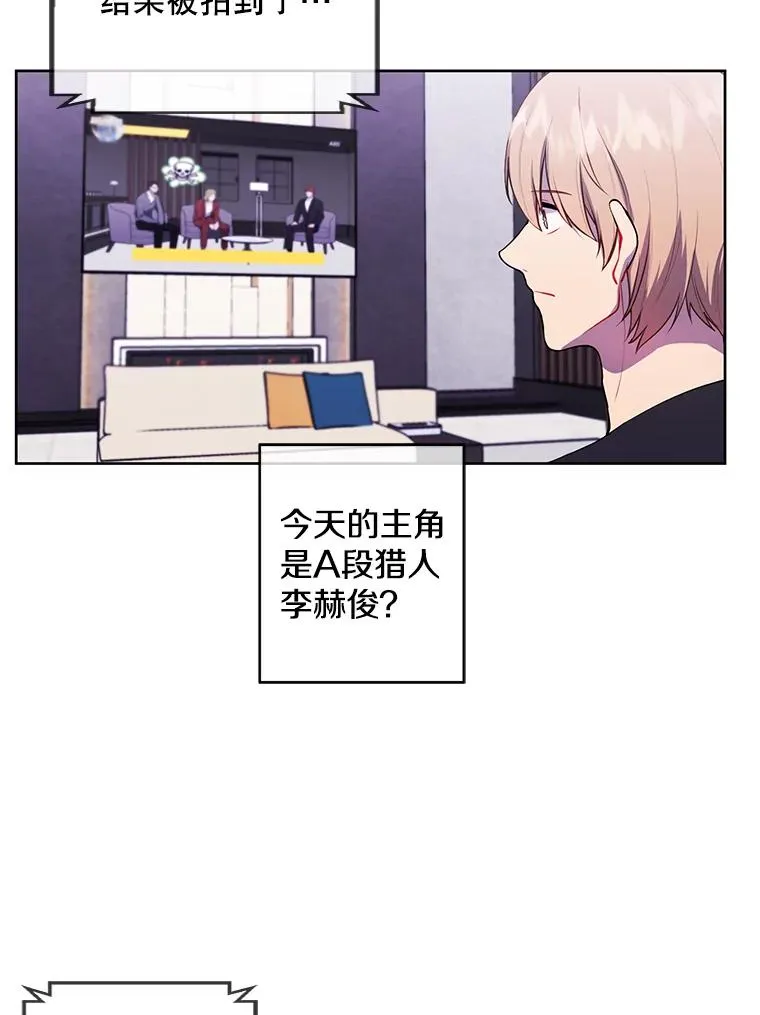 70.猎人之夜80