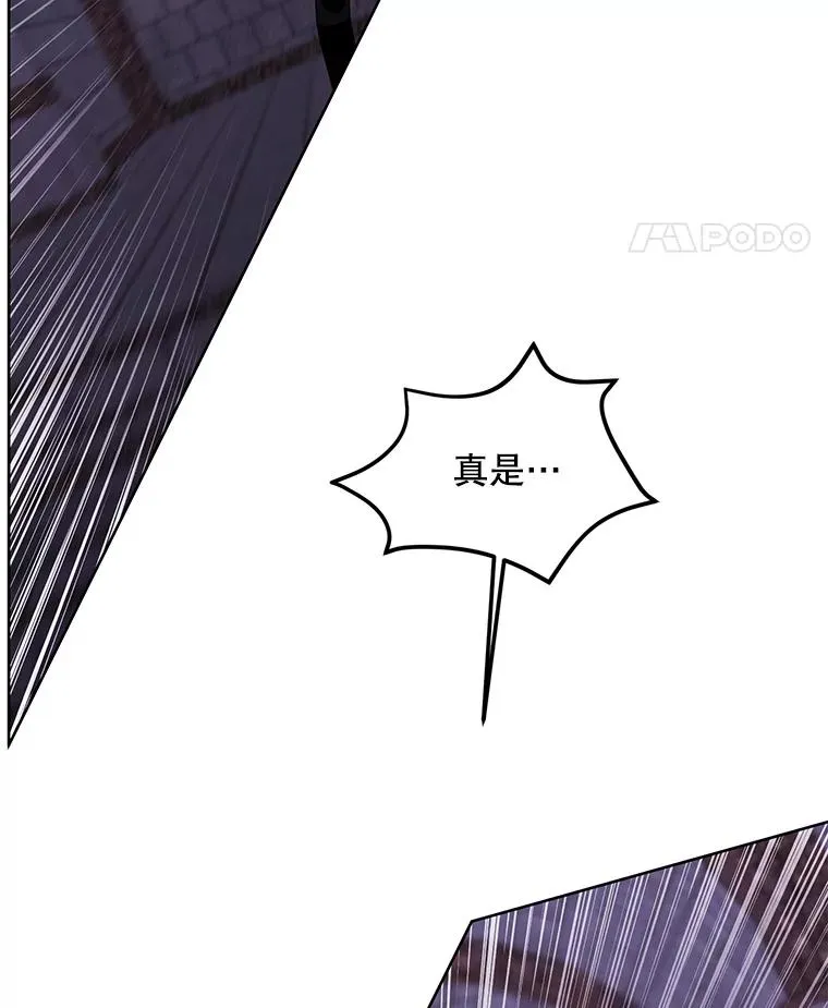 95.混战（2）38