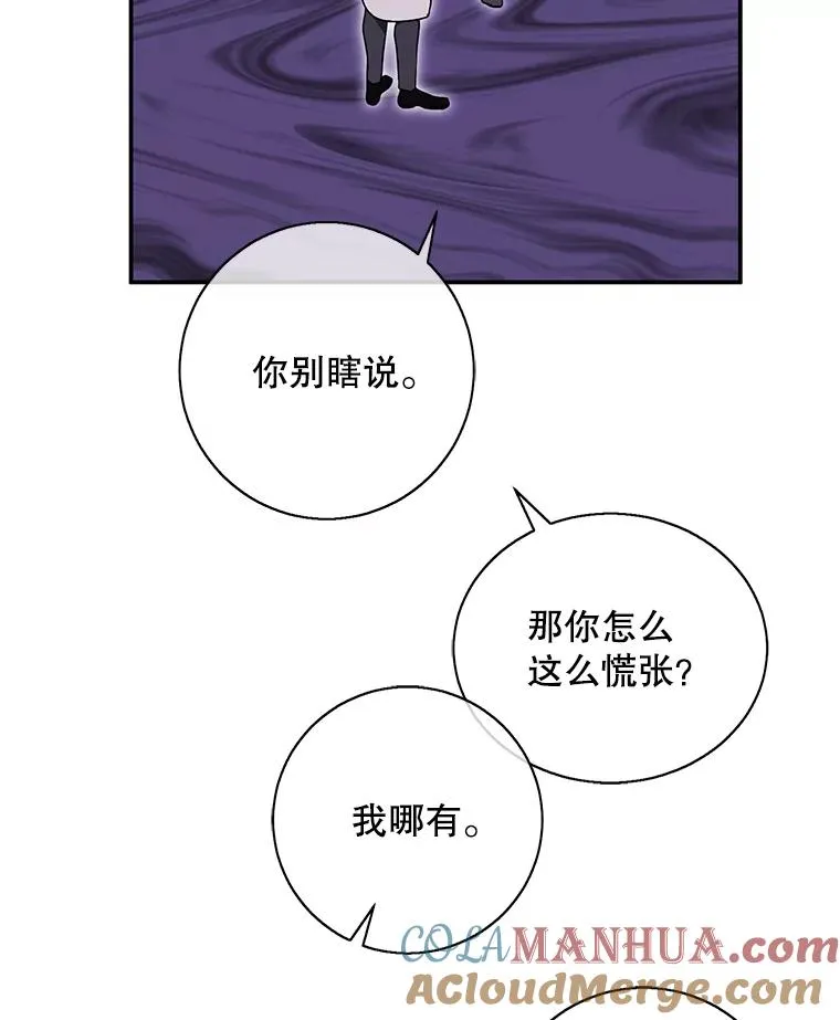 12.再见李度真18
