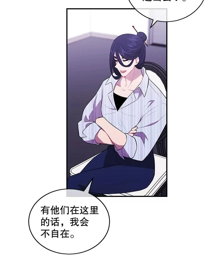 46.崔美娜的探望19