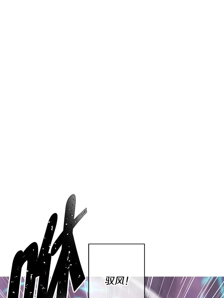 50.暗道80