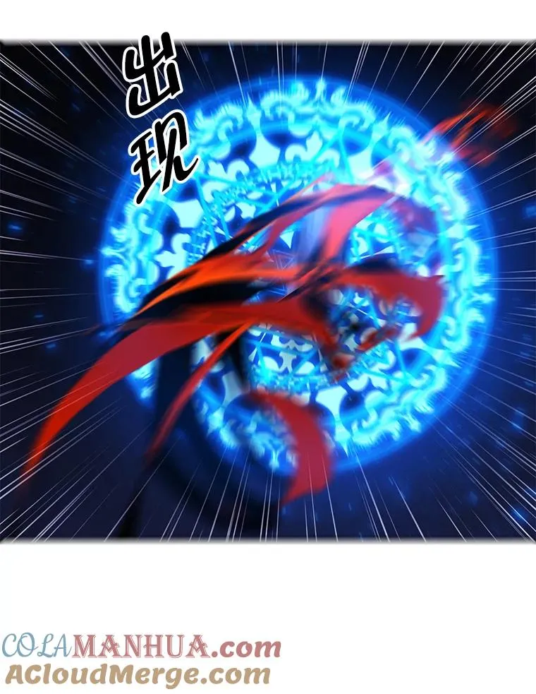 141.联手81