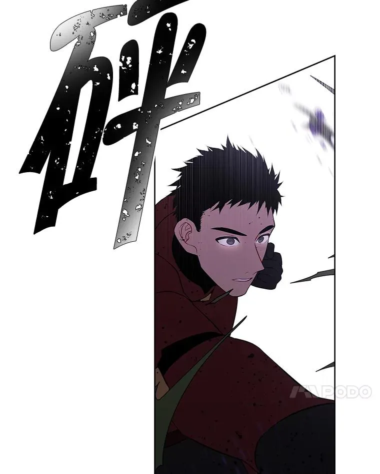 93.魔王崇拜团31