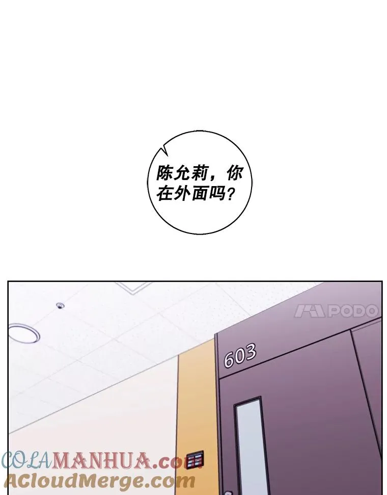 68.海伦·米兰60