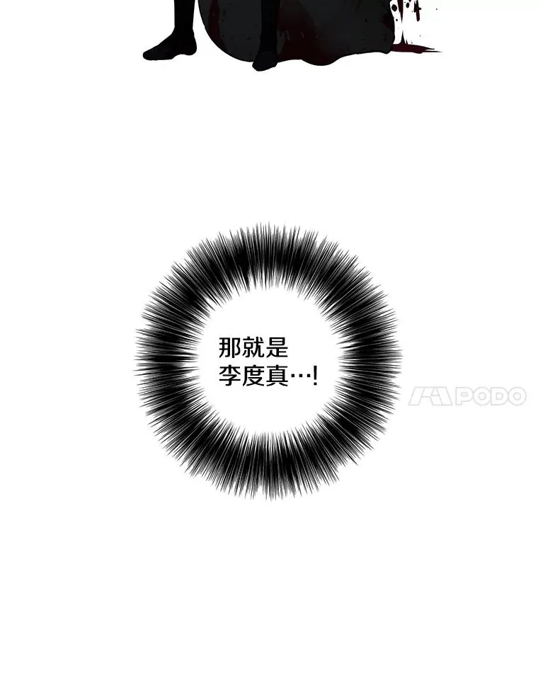 86.姐弟20