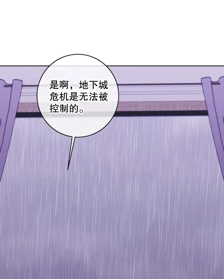 107.杀人的起点63