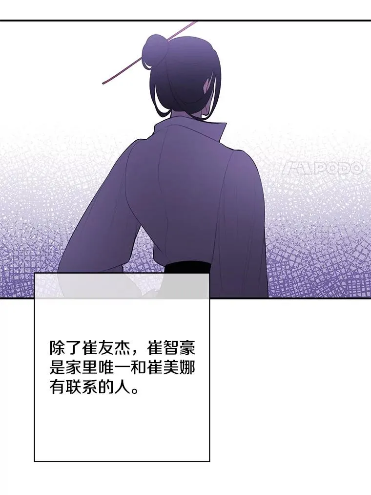 35.短信26