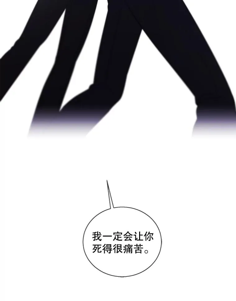 77.歹徒来袭（2）5