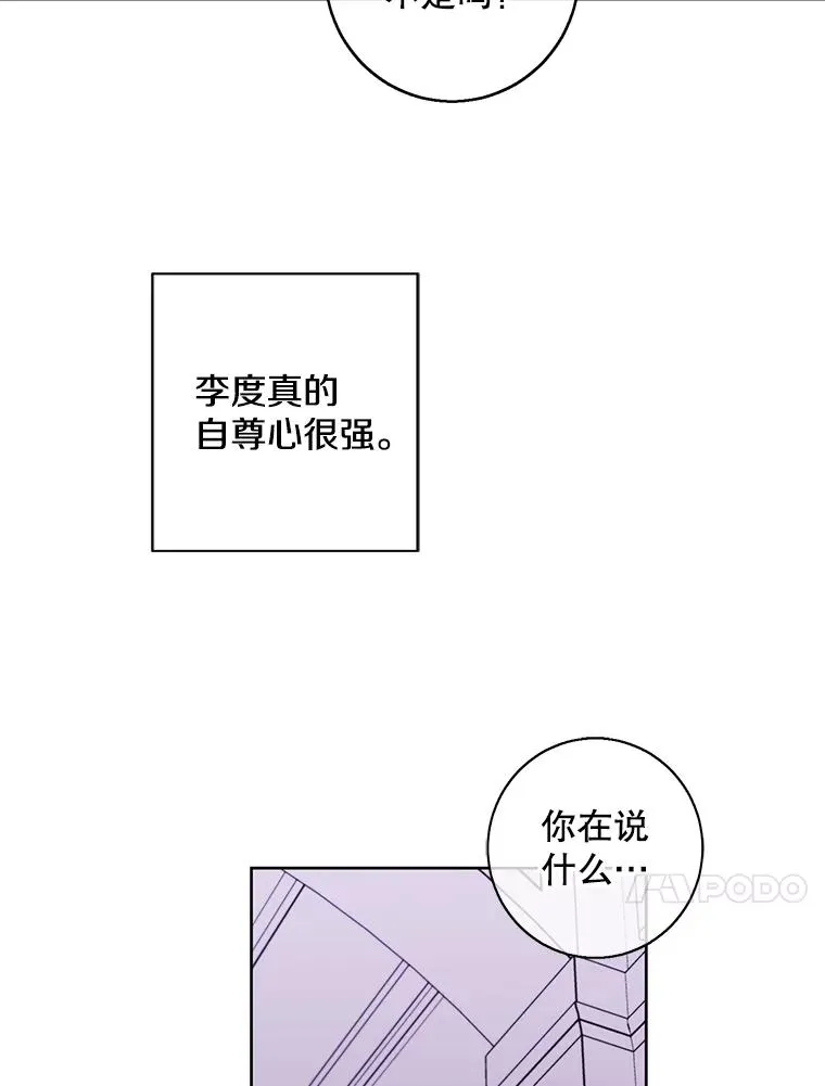 135.合作41