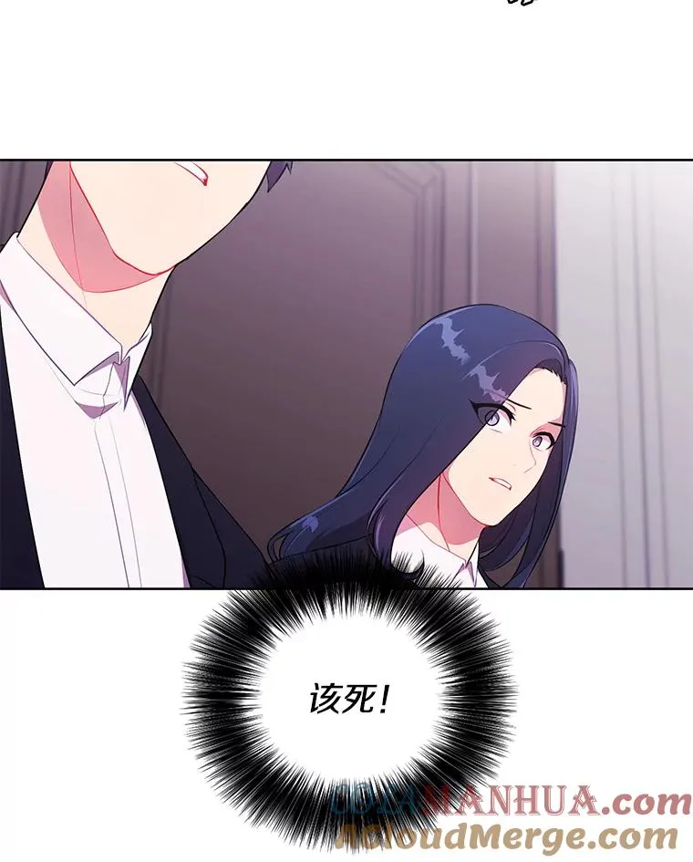 3.觉醒69