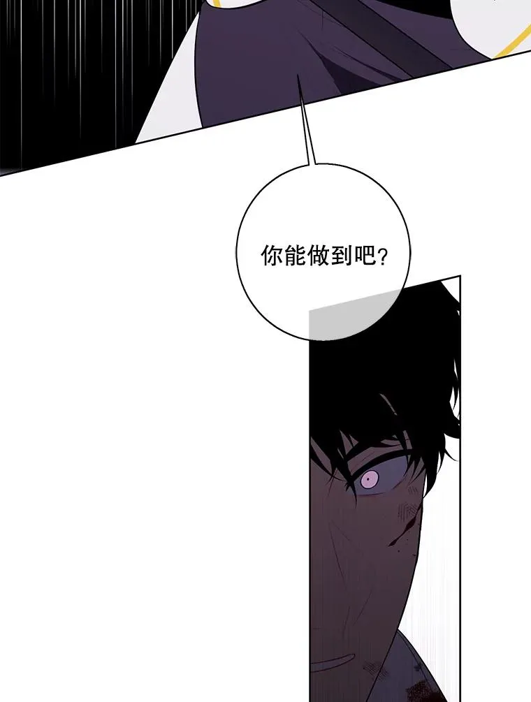 141.联手5