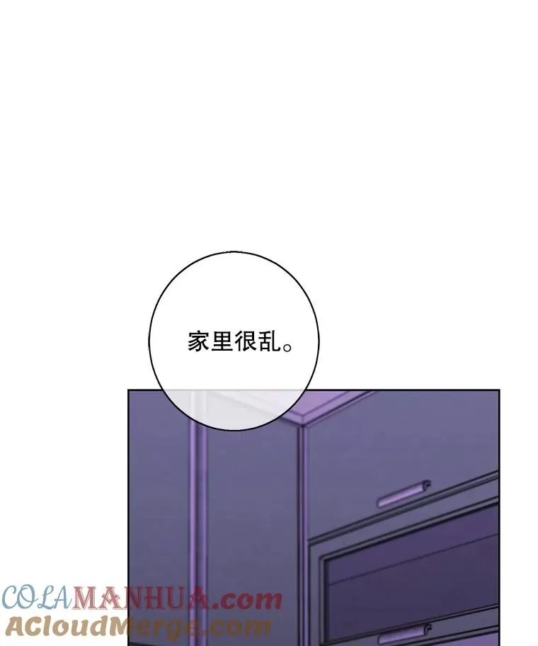 106.刘晨旭60