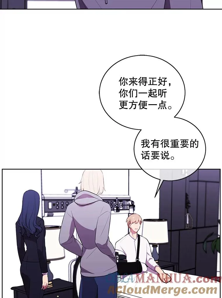 68.海伦·米兰72