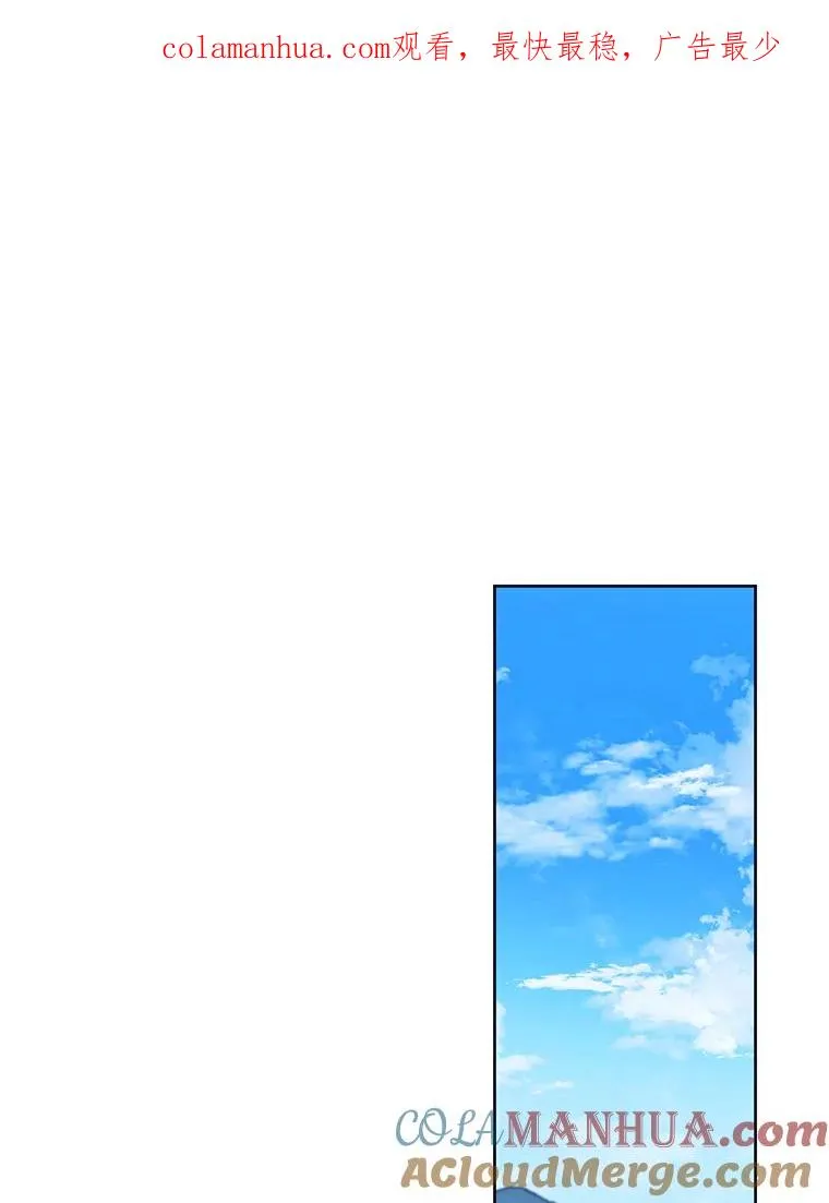 74.催眠0