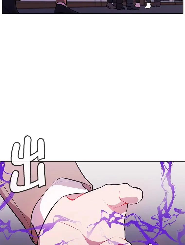 4.催眠73
