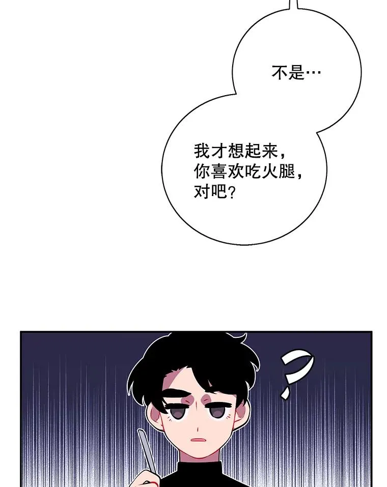 37.邀请52