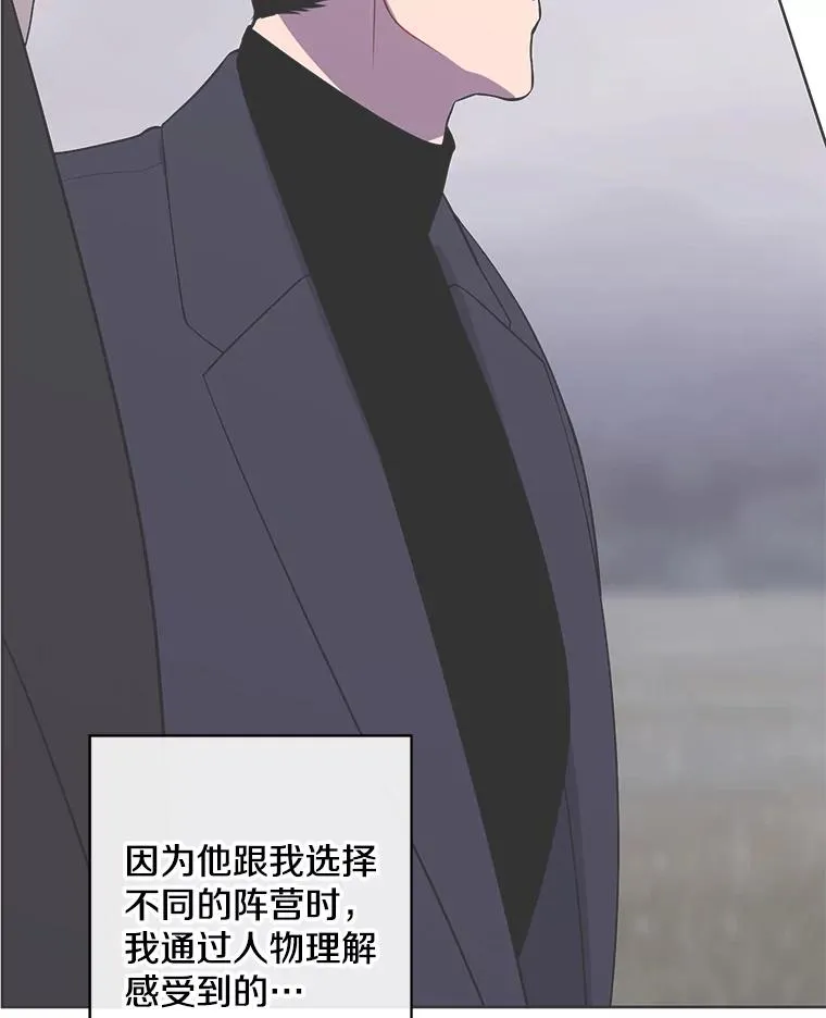 170.寻找龙蛋（1）85